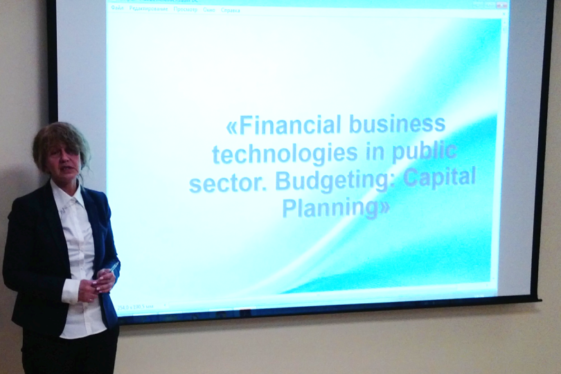 Наталия Шаш выступила с докладом на семинаре «Модернизация государственных финансов»